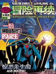 丝袜制服影音先锋 先锋实验